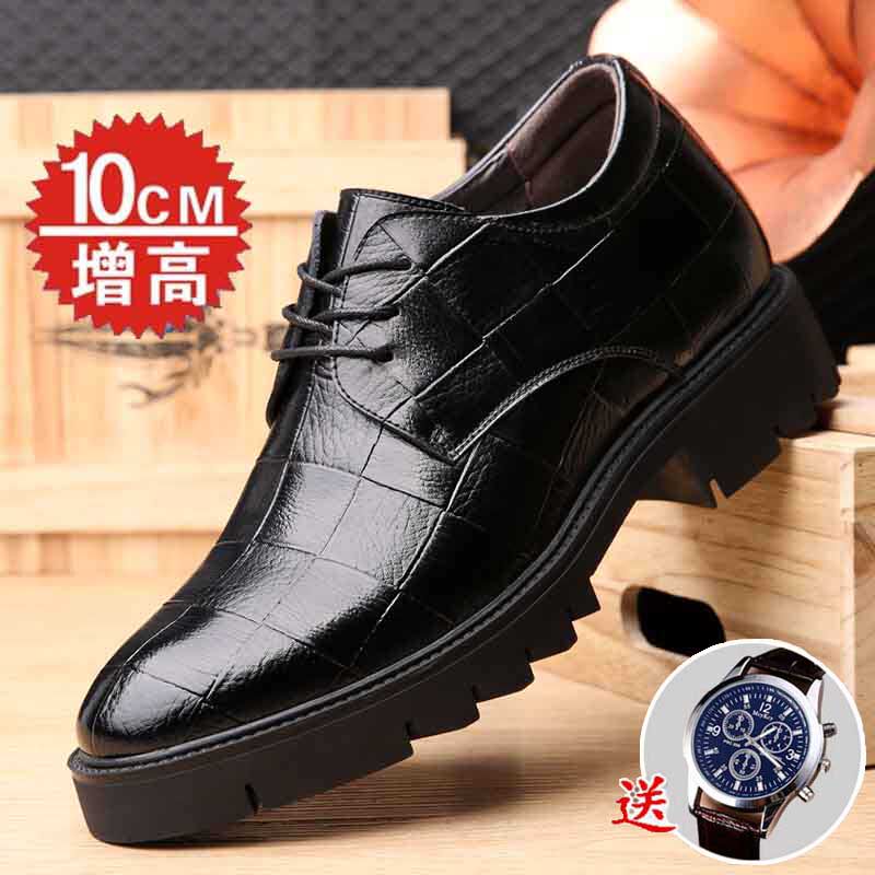 Invisible intra high leather shoes 10CM married shoes men business dress leather leather thickness sole increased 8 cm men's shoes 6