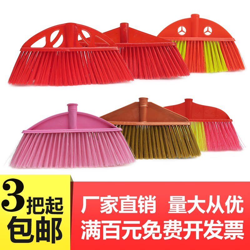清洁e家的LOGO