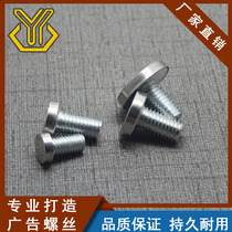 Acrylic advertising nail stainless steel advertising screw Billboard decorative nail extension rod long tooth mirror nail glass nail