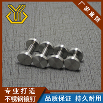 M8 Rod 22-25mm stainless steel solid mirror nail glass nail screw solid decorative nail solid acrylic plate nail