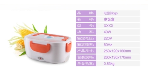 Đa năng điện hộp cơm trưa bằng thép không gỉ cắm điện sưởi ấm tự động cách nhiệt hộp nhân viên văn phòng tiện lợi mini nồi cơm điện hộp com cắm điện