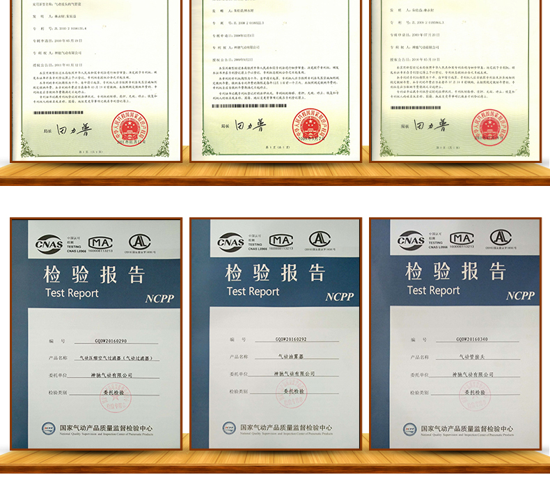dụng cụ chế máy nén khí C loại tự khóa nhanh khớp khí nén khí nén máy bơm khí oxy PU ống khí công cụ gỗ súng hơi nam và nữ cắm nhanh bình tích khí nén