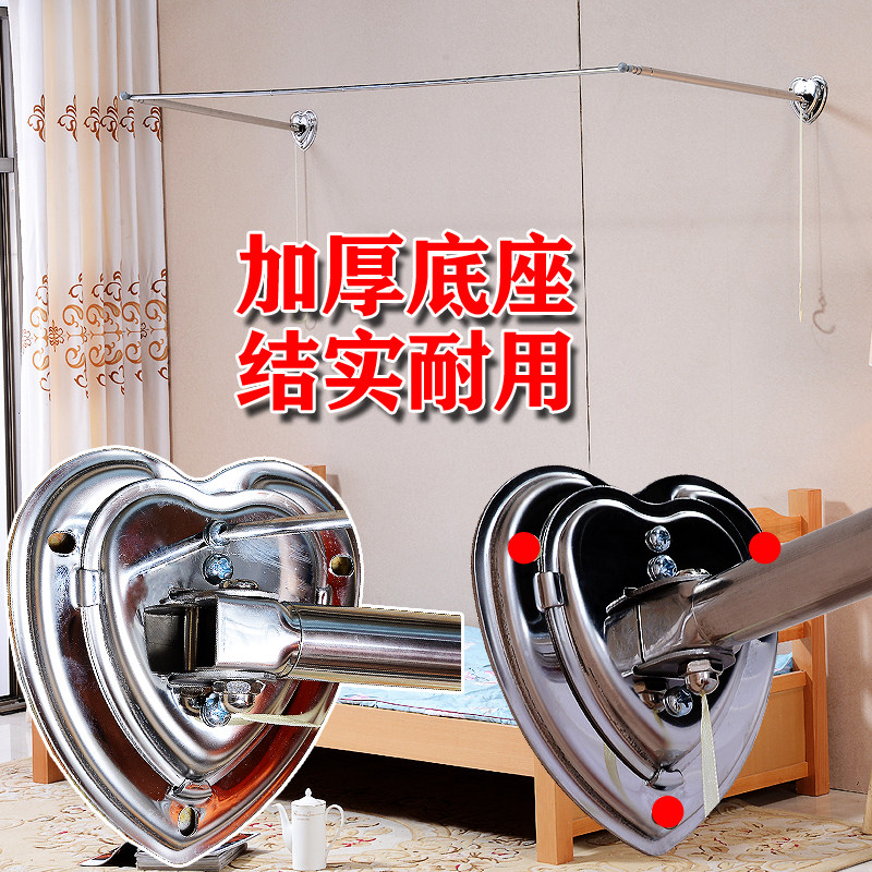 Add coarse thickened stainless steel telescopic fishing rod mosquito net brace bar 1 5 m bed 1 8m three doors Single door mosquito net-Taobao