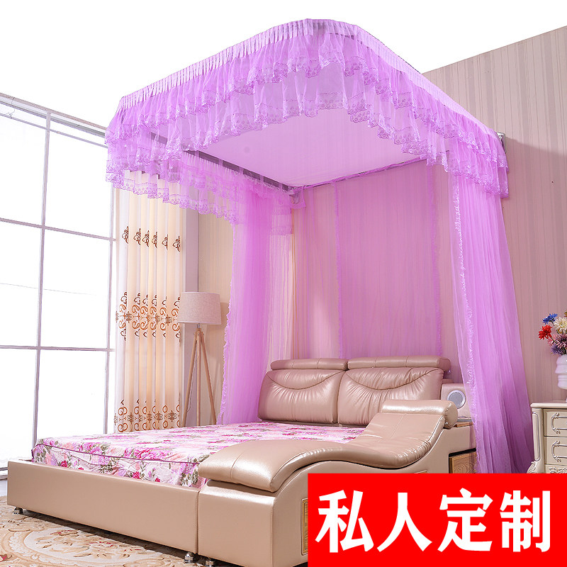 Customized U - type pull curtain guide net thickness court princess wind wedding celebration of 8 double household mosquito nets