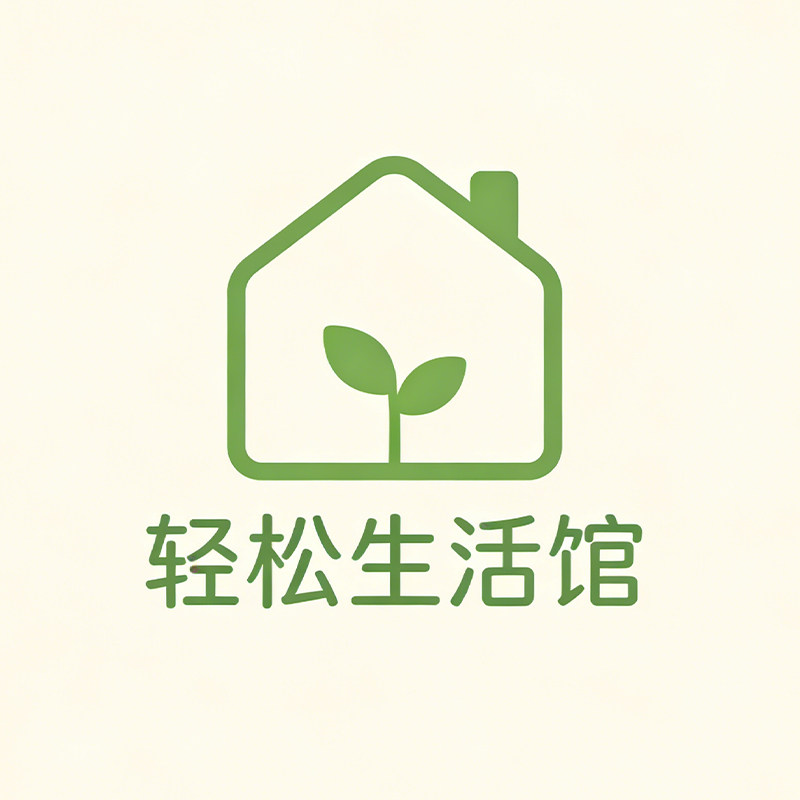 轻松生活馆only1的LOGO