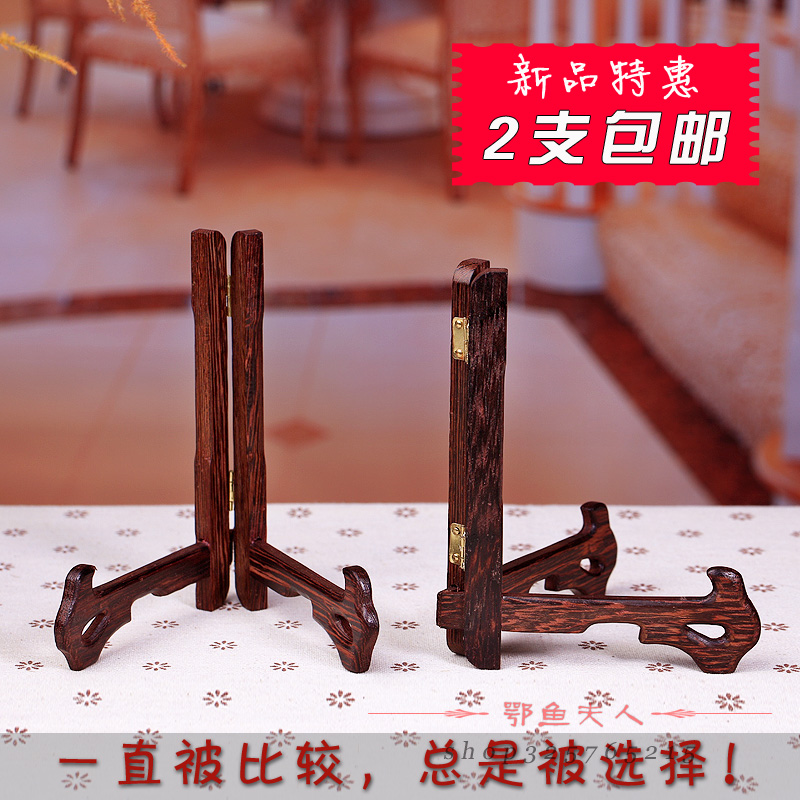 Usd 5 95 Jc Plate Bracket Solid Wood Pallet Rack Decorative Plate