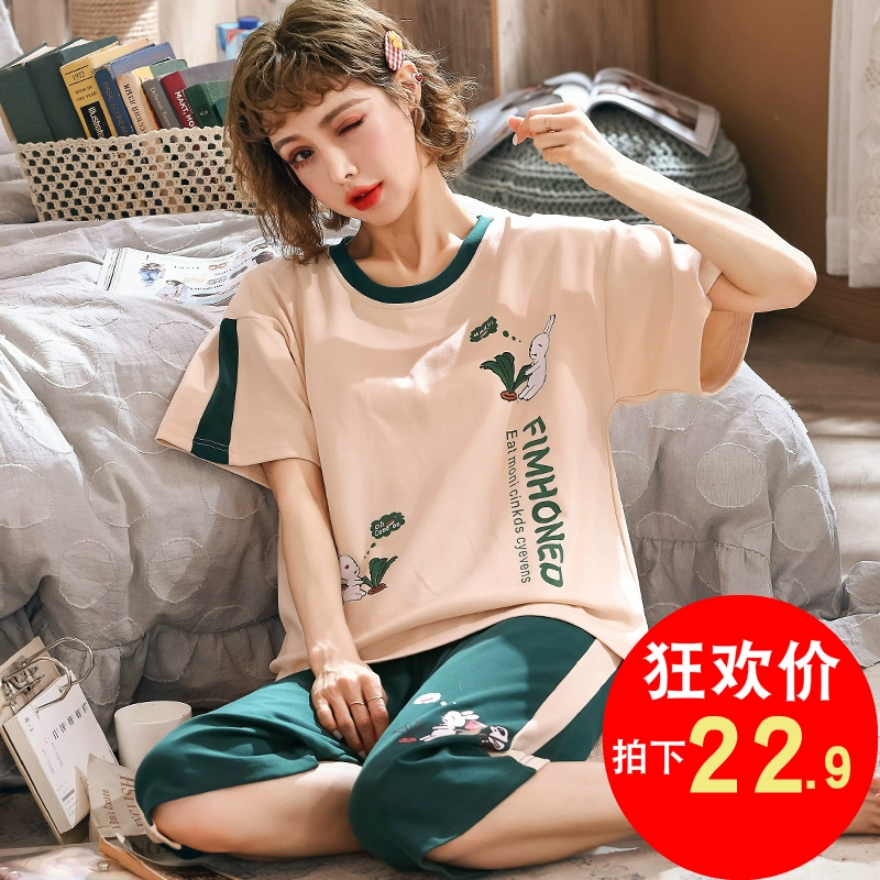 Bộ đồ ngủ mùa hè của phụ nữ cotton ngắn tay cắt quần dài mùa xuân và mùa hè phụ nữ dễ thương Nhật Bản kích thước lớn mỏng bộ đồ phục vụ tại nhà - Giống cái