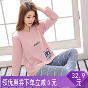 Đồ ngủ đặc biệt hàng ngày của phụ nữ mùa thu cotton dài tay phiên bản Hàn Quốc của mùa đông dễ thương hoạt hình bông phục vụ nhà phù hợp với kích thước lớn