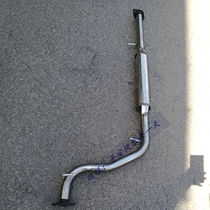 Suitable for stainless steel exhaust pipe silencer pipe in the middle section of Chuanqi Mustang F99 middle section