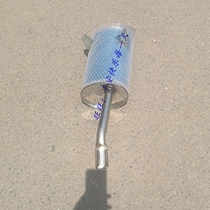 Suitable for Jiangling Yuling Yuling single and double row rear section rear section stainless steel exhaust pipe silencer chimney