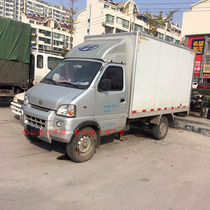 Suitable for Sichuan Hyundai single-row container light truck stainless steel rear section rear section tail exhaust pipe muffler chimney