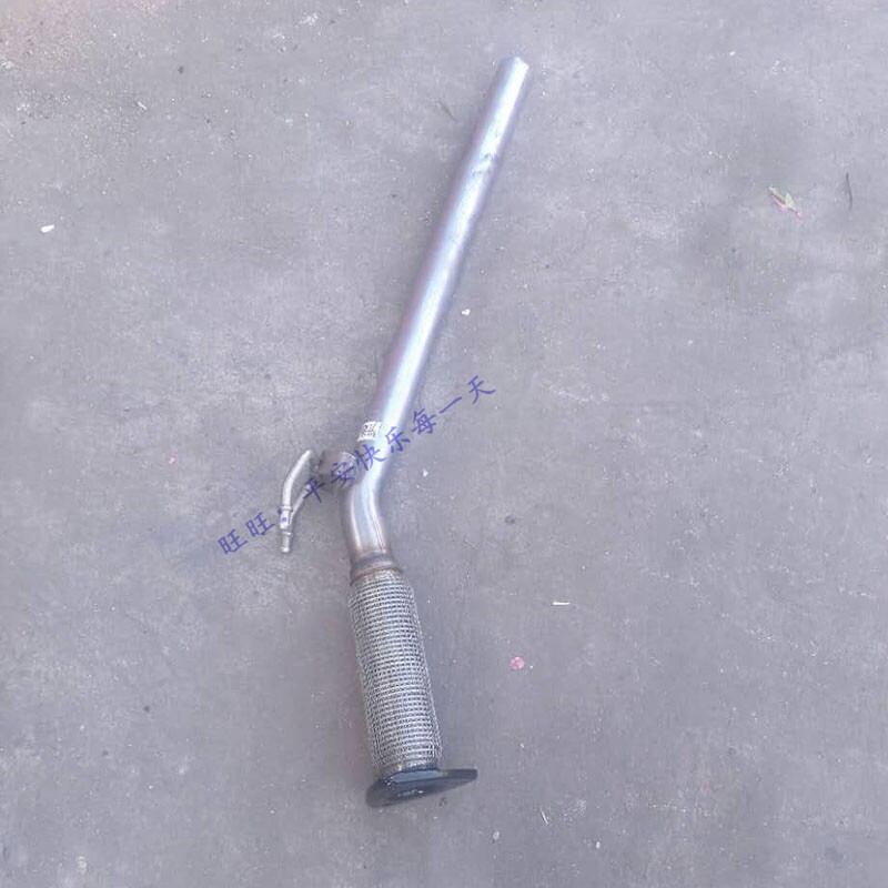 Suitable for the former section 409 Full steel exhaust pipe silencers for the front section of the Forfudie