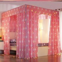 Bed curtain household bedroom Korean princess style beautiful four seasons universal shading dustproof thickened brushed integrated bed curtain