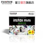 vận chuyển phim Polaroid 3 inch giấy trắng bên instax nhỏ Polaroid chụp ảnh giấy 50 nạp - Phụ kiện máy quay phim liplay