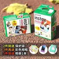 Nóng tạo thành một tờ giấy trắng phía máy ảnh phim Polaroid mini8 9 25 70 90 chung - Phụ kiện máy quay phim instax mini 8