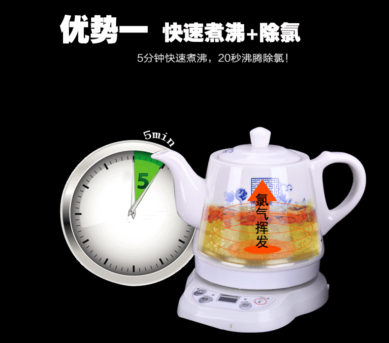 Jingdezhen ấm đun nước điện gốm Ấm đun nước công suất lớn hộ gia đình cách nhiệt nước ấm tự động tắt nguồn 304 - ấm đun nước điện ấm siêu tốc sunhouse