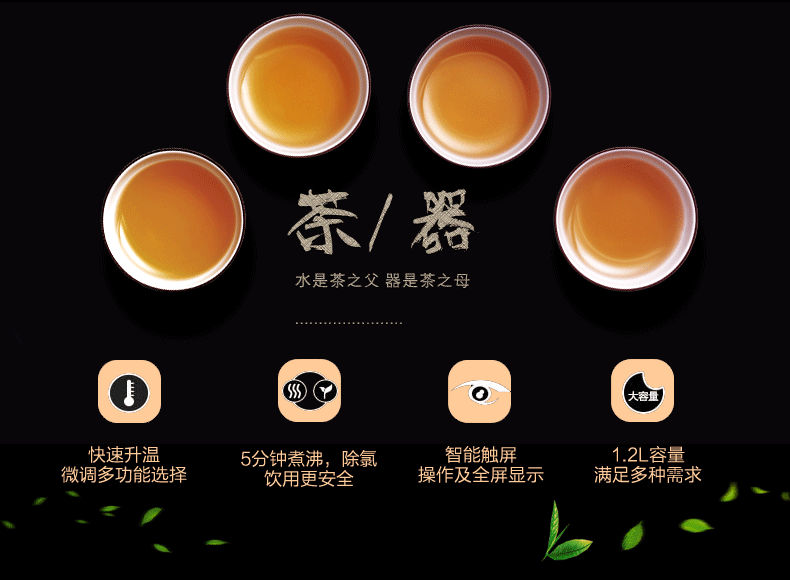 Jingdezhen ấm đun nước điện gốm Ấm đun nước công suất lớn hộ gia đình cách nhiệt nước ấm tự động tắt nguồn 304 - ấm đun nước điện ấm siêu tốc sunhouse