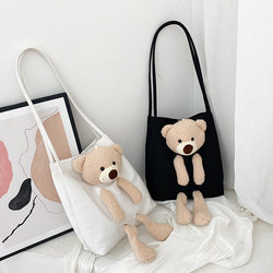 2023 New Korean Style Crossbody Bag for Female Students, Versatile ins Shoulder Canvas Bag, Trendy Cute Bear Bag for Female Influencers