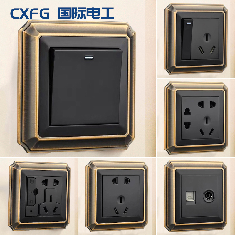 Home switch socket home copper panel Chinese European retro high-end American antique dark hotel switch