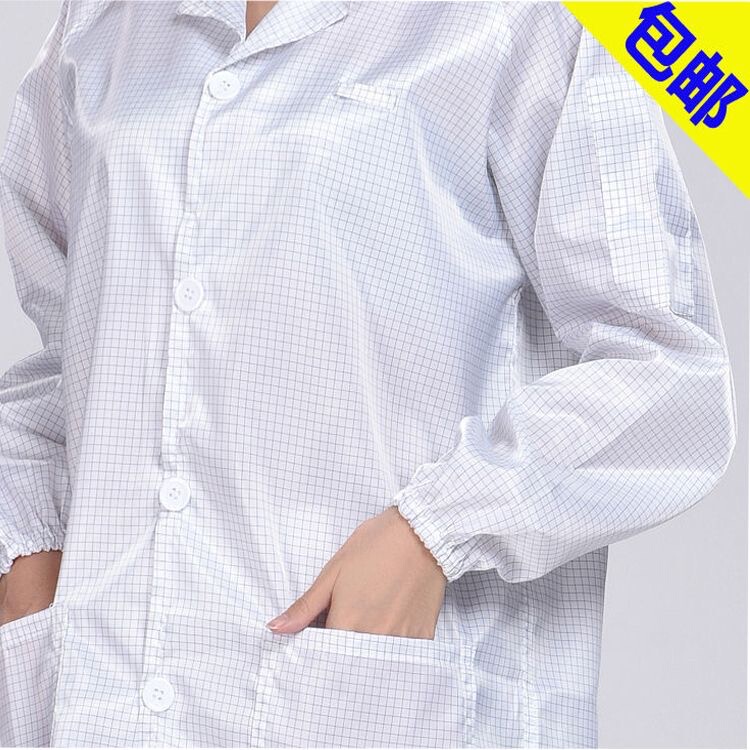 Anti-Static Grid Coat, Mid-Length Button Zipper Anti-Static Top, Plaid Workwear Jacket for Electronics Factory Anti-Static Grid Coat, Mid-Length Button Zipper Anti-Static Top, Plaid Workwear Jacket for Electronics Factory