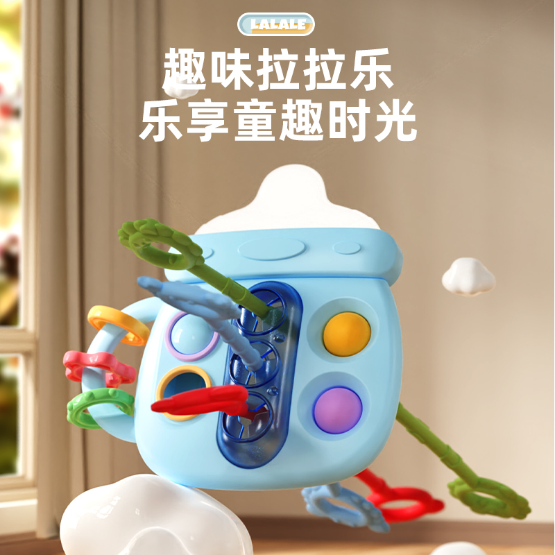 Milk bottle Larlesle 0-1 years old puzzle early to teach baby 6 months A child crammy Enlightenment baby rocking the bell toy-Taobao