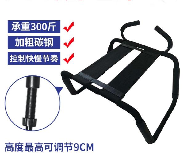 Female upper auxiliary sex chair slap chair fun stool seat stool chair couple sex supplies love tool