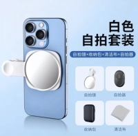 Белый пульт, bluetooth