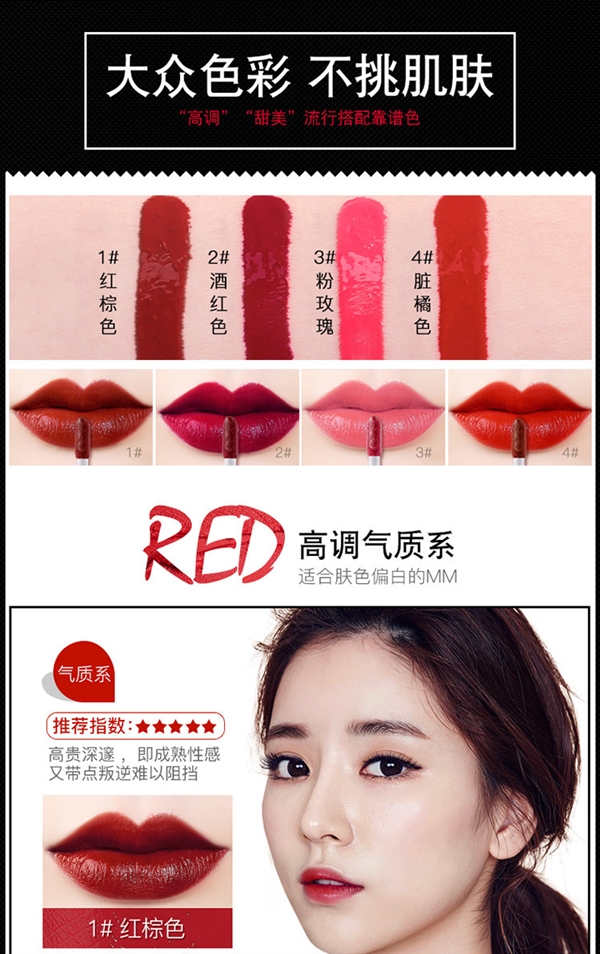 Bisutang trang điểm nhung cushion lip glaze soft mist lip lip lipstick color mờ dưỡng ẩm sinh viên Authentic - Son bóng / Liquid Rouge son bóng forever young
