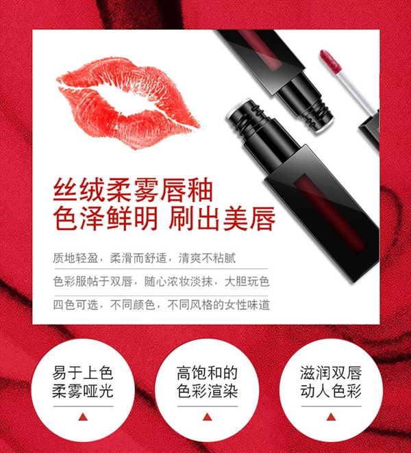 Bisutang trang điểm nhung cushion lip glaze soft mist lip lip lipstick color mờ dưỡng ẩm sinh viên Authentic - Son bóng / Liquid Rouge son bóng forever young