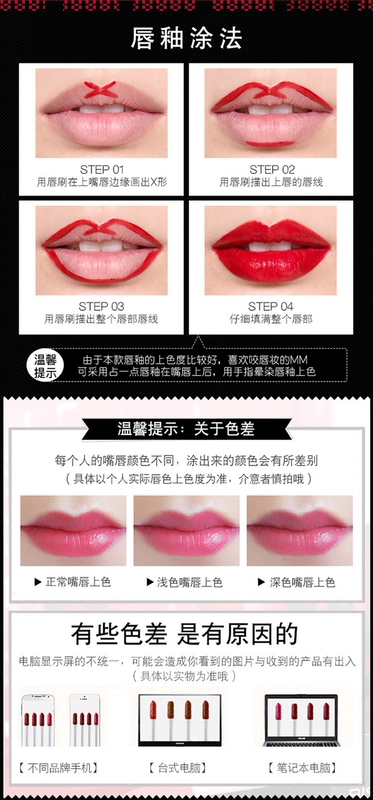 Bisutang trang điểm nhung cushion lip glaze soft mist lip lip lipstick color mờ dưỡng ẩm sinh viên Authentic - Son bóng / Liquid Rouge