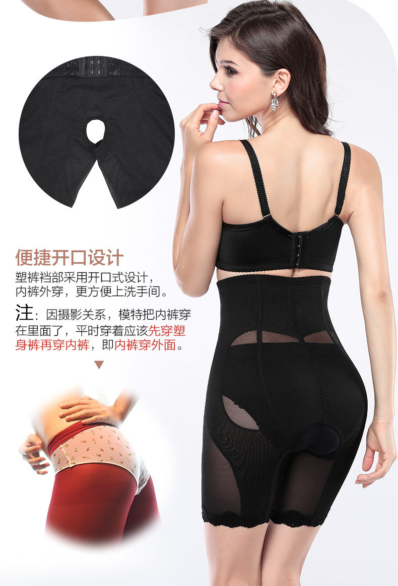 Body luxueux - Ref 652178 Image 12