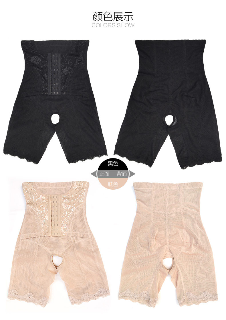 Body luxueux - Ref 652178 Image 15