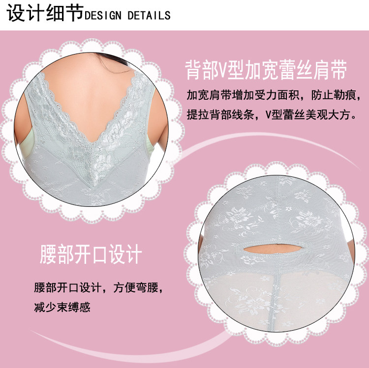 Sous-vêtement minceur luxueux en nylon - Ref 710889 Image 11