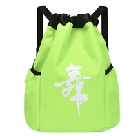 Флуоресцентный зеленый