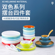 Meamine Plate Tableware Four Piece Hotel Restaurant Restaurant Commercial Anti-Wrest Chinese Hotel Spoon Dish Package