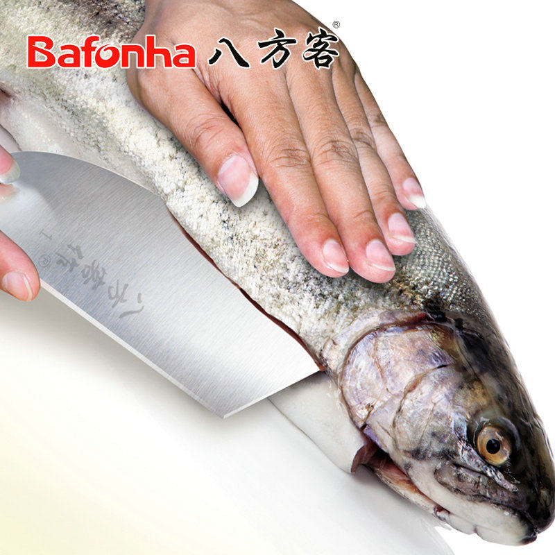 Eight square passenger small fish knife kill fish special knife aquatic fish knife open fish belly knife fish leather knife to fish scalpel butchery knife