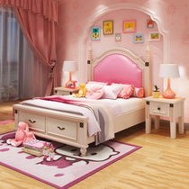 Childrens bed girls princess bed 1 5 meters 1 35m pink leather bed teenagers American single bed boy bed