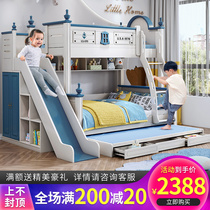 Bunk bed American boys and girls Childrens small multifunctional bed bunk bed bunk bed