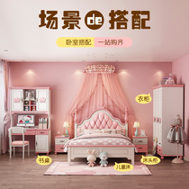 American Childrens Bed Girl Princess Bed 1 5 m 1 35m Soft Bunk Bed Teen Single Bed Boy Boy Cot Solid Wood