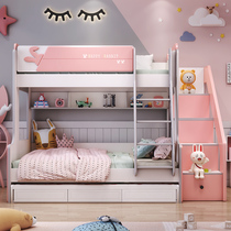 Childrens bed Bunk Beds Girls High And Low Bunk Beds Bunk Beds Two Floors Castle Double Bed Children Room Furniture Suit Combination
