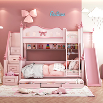 Childrens bed Upper Bunk Bed Girl Princess Bed high and low bed Double beds Small family Type cute Two-mother bed Slide Ladder Bed