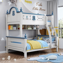 Bunk bed Bunk bed Multi-function combination Double special price American boy crib Girl high and low bed Mother bed