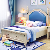 Childrens bed boys and girls Princess bed 1 35 meters American Children single bed teen 1 2M pink suite