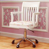 Korean pastoral computer chair home solid wood office chair lifting swivel chair armrest book chair
