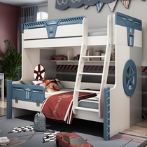 Upper and lower bed bunk bed bed Children children Mediterranean Blue small apartment provincial space racing high and low bed mother bed