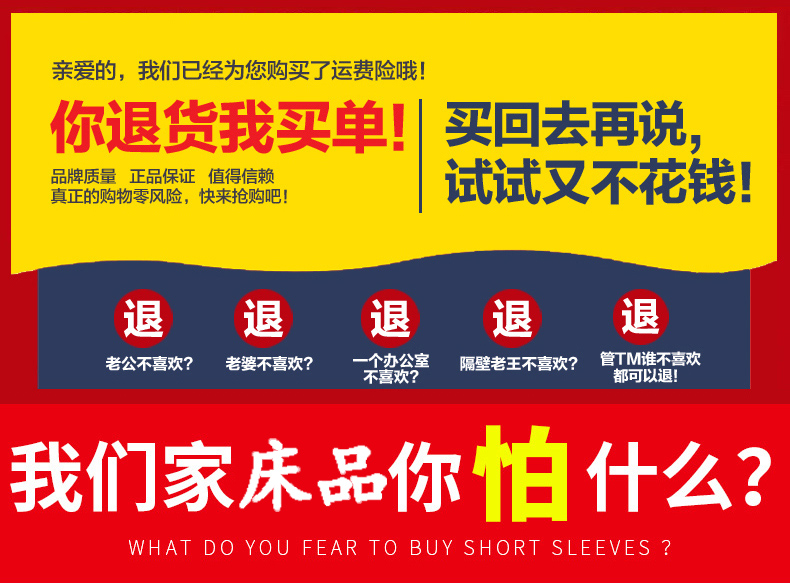 Mới bông giường váy bốn mảnh bông giường trải giường 床上- phong cách giường đơn giản bao gồm giường quilt cover mùa xuân, mùa hè, mùa thu và mùa đông