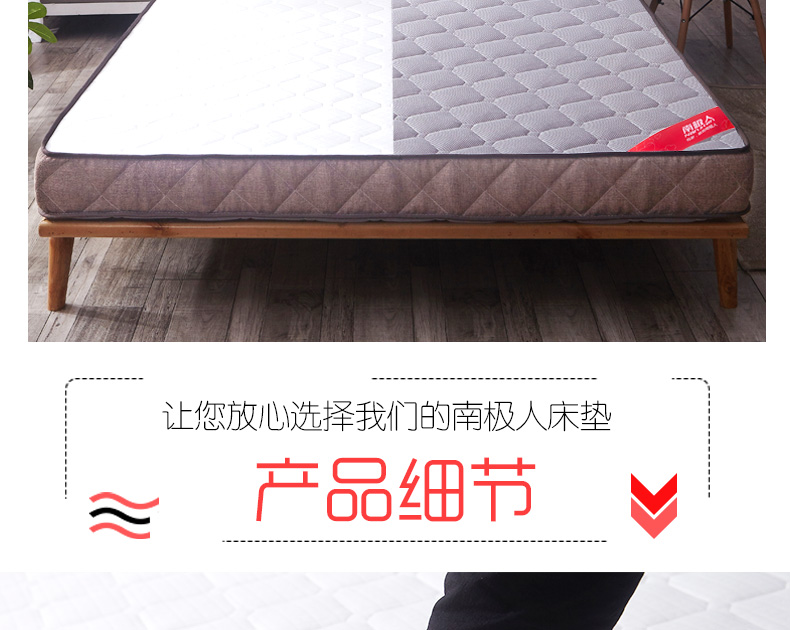 Nam cực nệm 1.5 m giường tatami 1.8 m Simmons dày đơn đôi gấp tầng mat 1 m 2 sponge mat