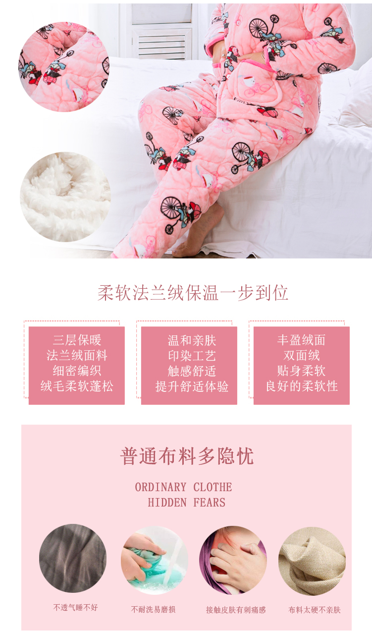 Đồ ngủ trung niên mùa đông nữ ba lớp dày mùa đông bông bông đồ ngủ Bộ đồ ngủ đặt san hô flannel bông đồ ngủ