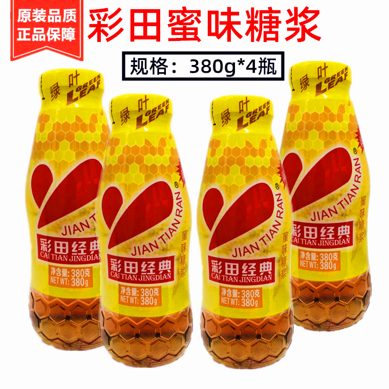  Colourful Fields Classic Honeysugar Syrup Barbecue Honey 380g * 4 Condensed Honey