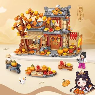 Loz Lizhi Autumn Cottage Light-Up Building Blocks Adult High-Difficulty Small Particle Puzzle Assembly House National Trend Model